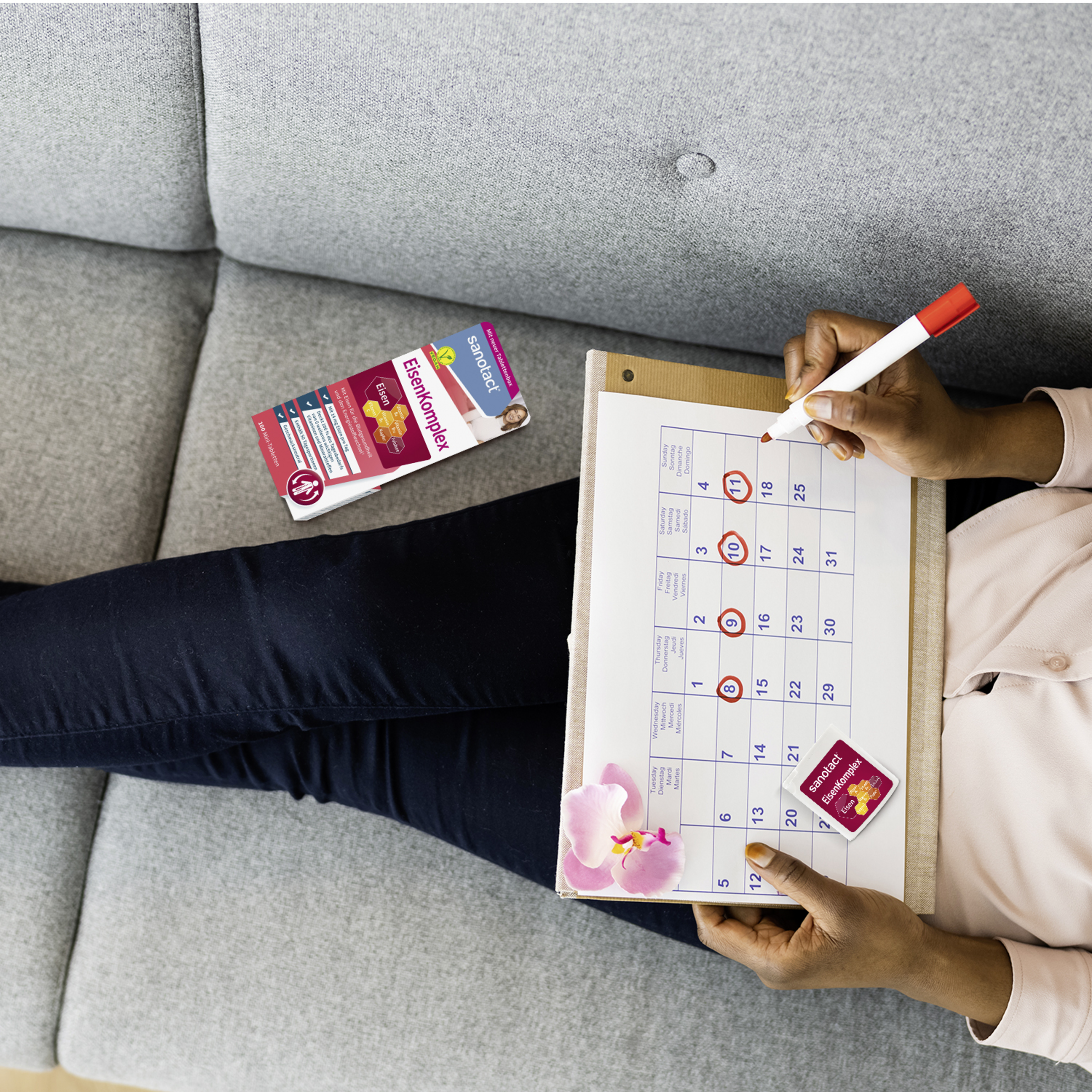 أقراص الحديد الصغيرة المعقدة 5