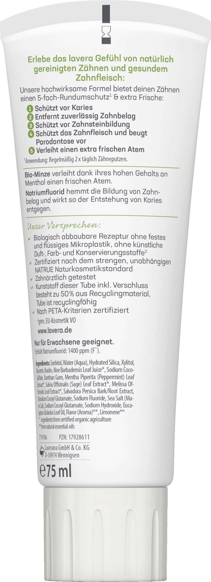 معجون أسنان العناية الكاملة 2