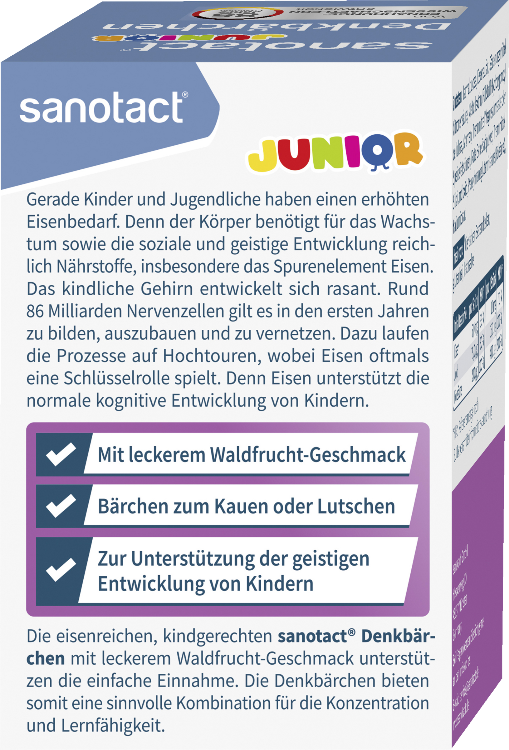 الدببة المفكرة للصغار 3