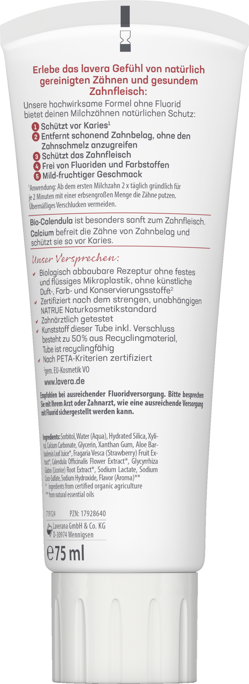 معجون أسنان للأطفال خالٍ من الفلورايد 2
