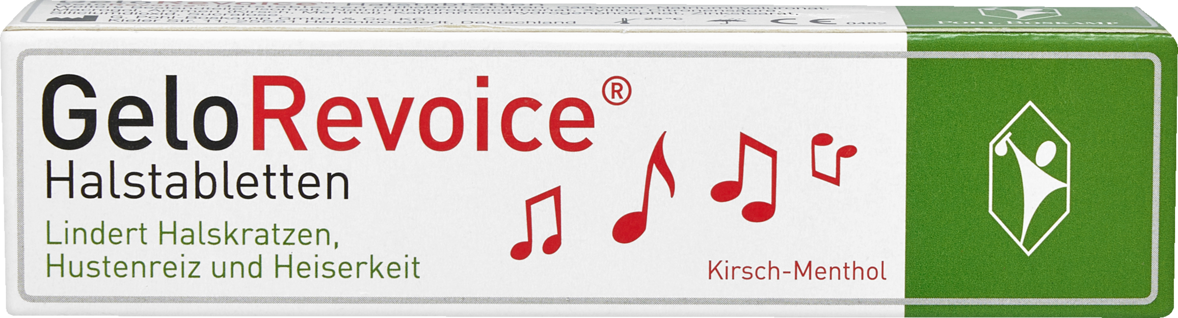 أقراص للحلق