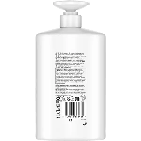 WildWash Pet Smell Sweet Spritz 150ml - Frische Und Glanzspray