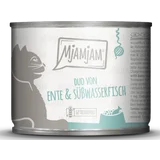 Duo von zarter Ente & Süßwasserfisch an Möhrchen 200g