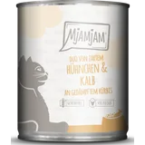 Duo von zartem Hühnchen & Kalb an gedämpftem Kürbis 800g