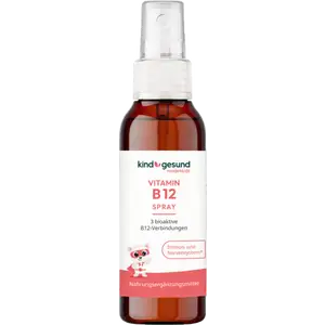 بخاخ فيتامين ب12