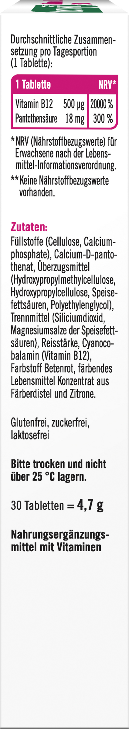 حبوب فيتامين ب12 500 ميني 3