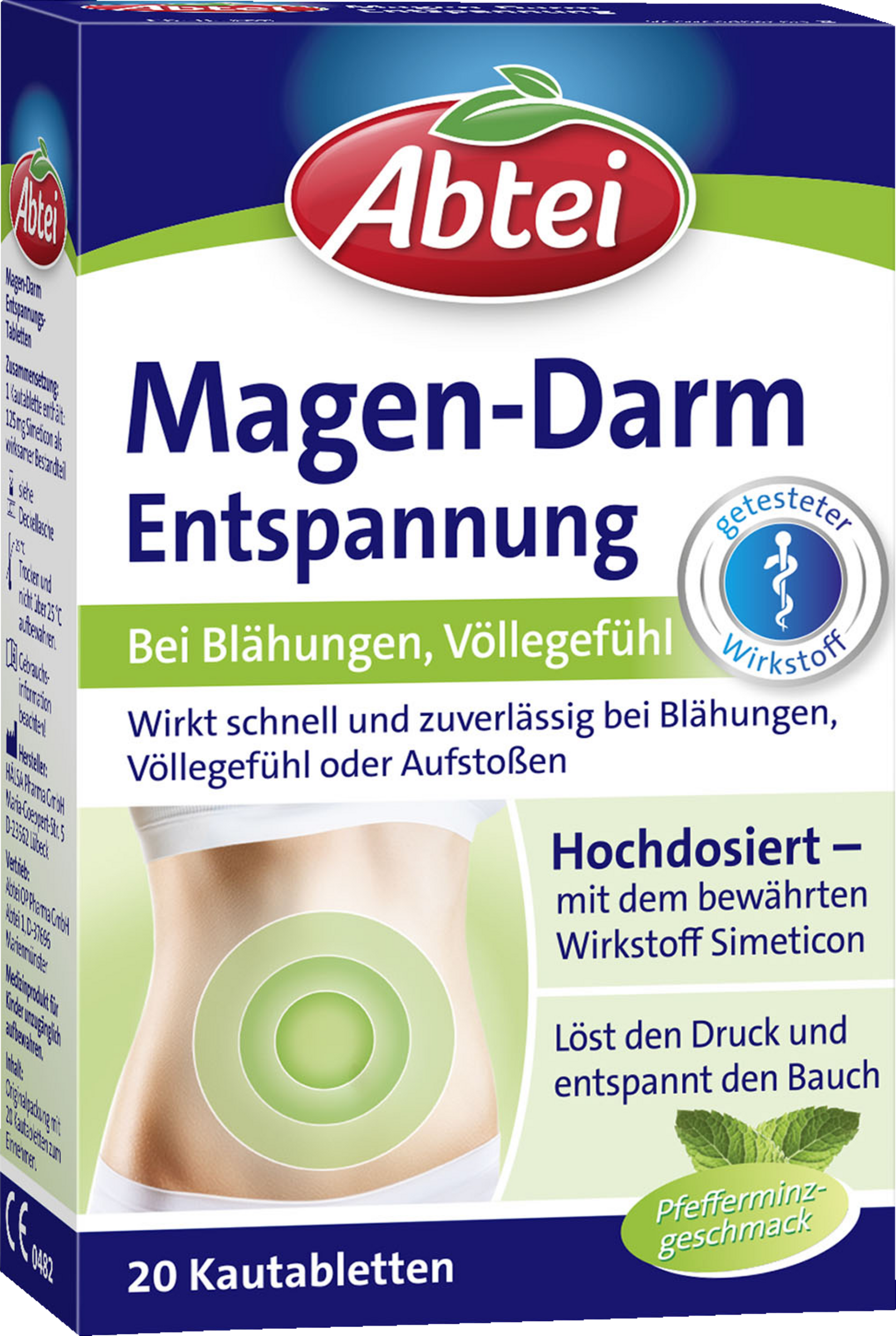 أقراص مضغ للاسترخاء المعدي المعوي