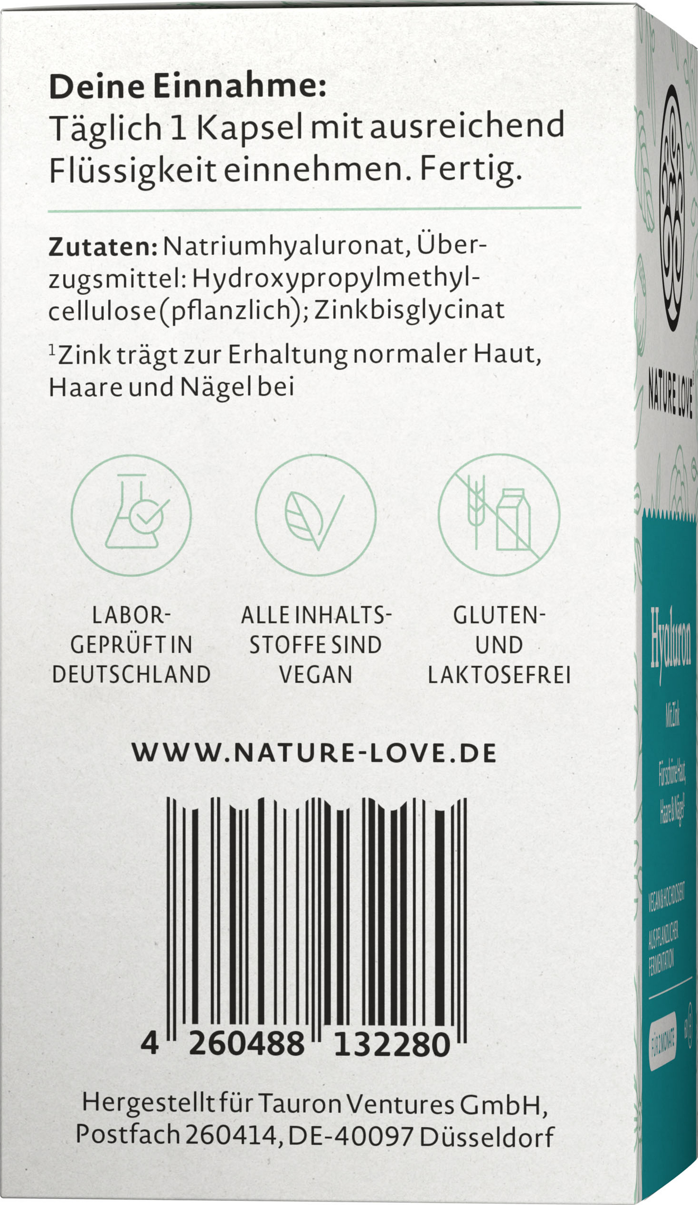 كبسولات حمض الهيالورونيك 3