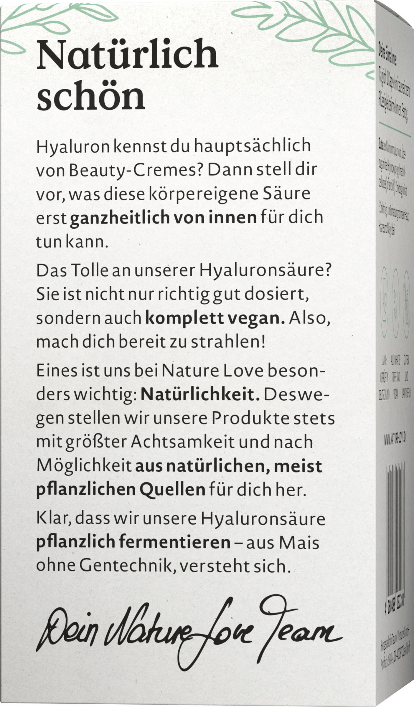 كبسولات حمض الهيالورونيك 4