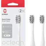 Gum Care Bürstenköpfe, 2er Set, Weiß