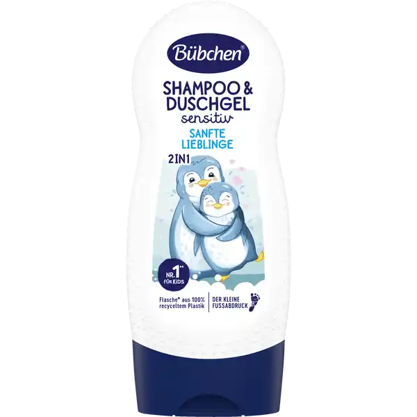 Шампунь и гель для душа Bubchen кроткий и нежный