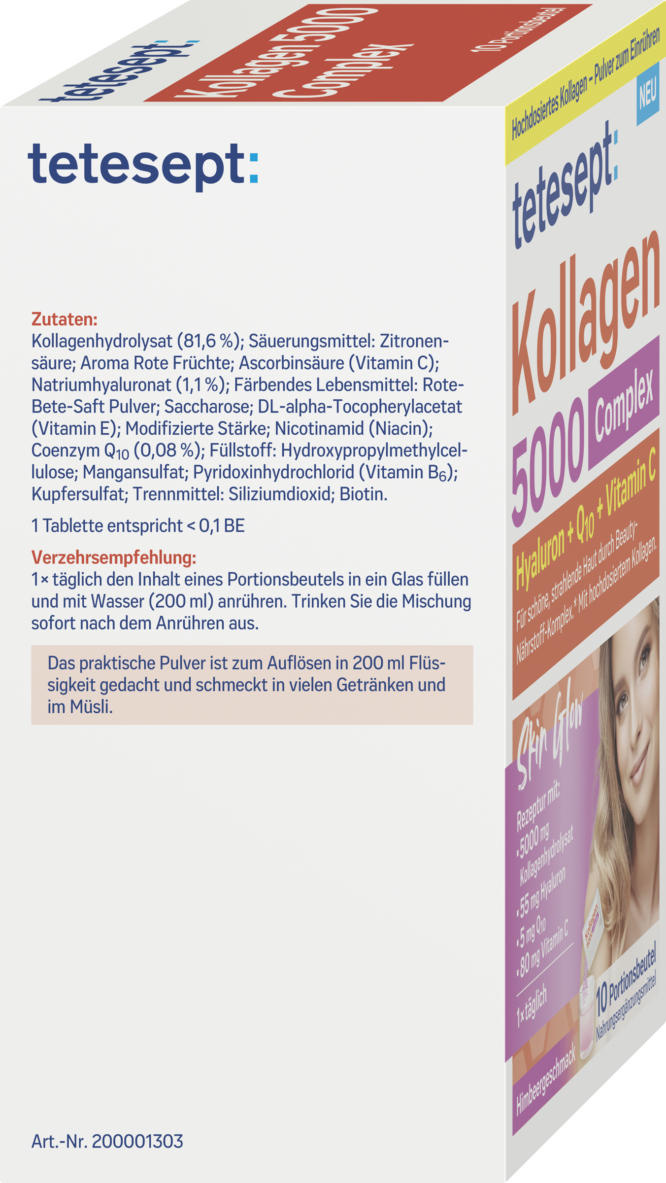 أكياس شرب الكولاجين 5000 Complex 3