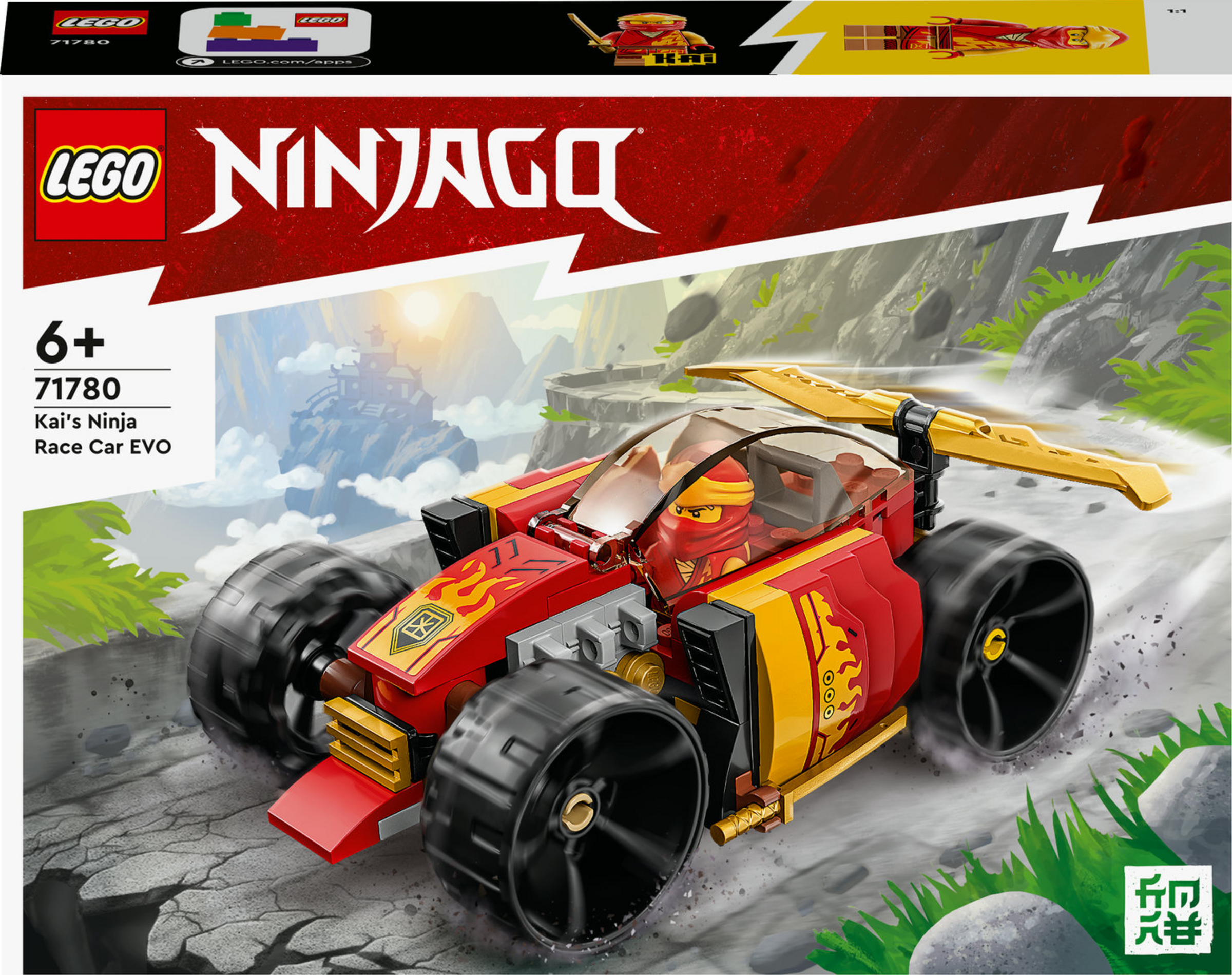 LEGO NINJAGO 71780 Kais Ninja-Rennwagen EVO