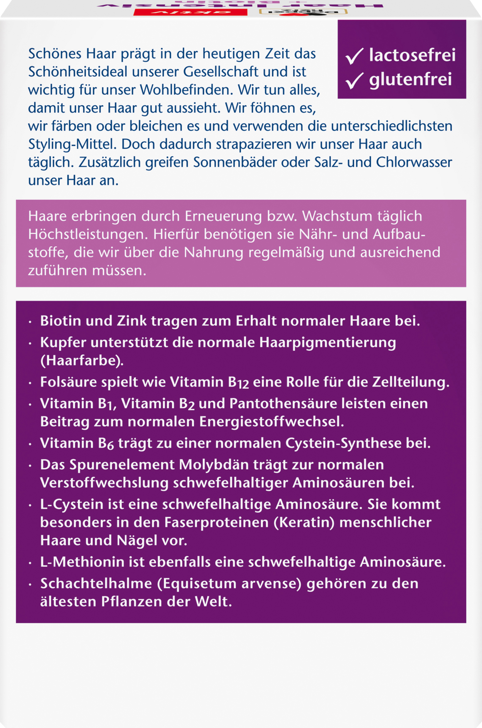 كبسولات الشعر المكثف + البيوتين 4