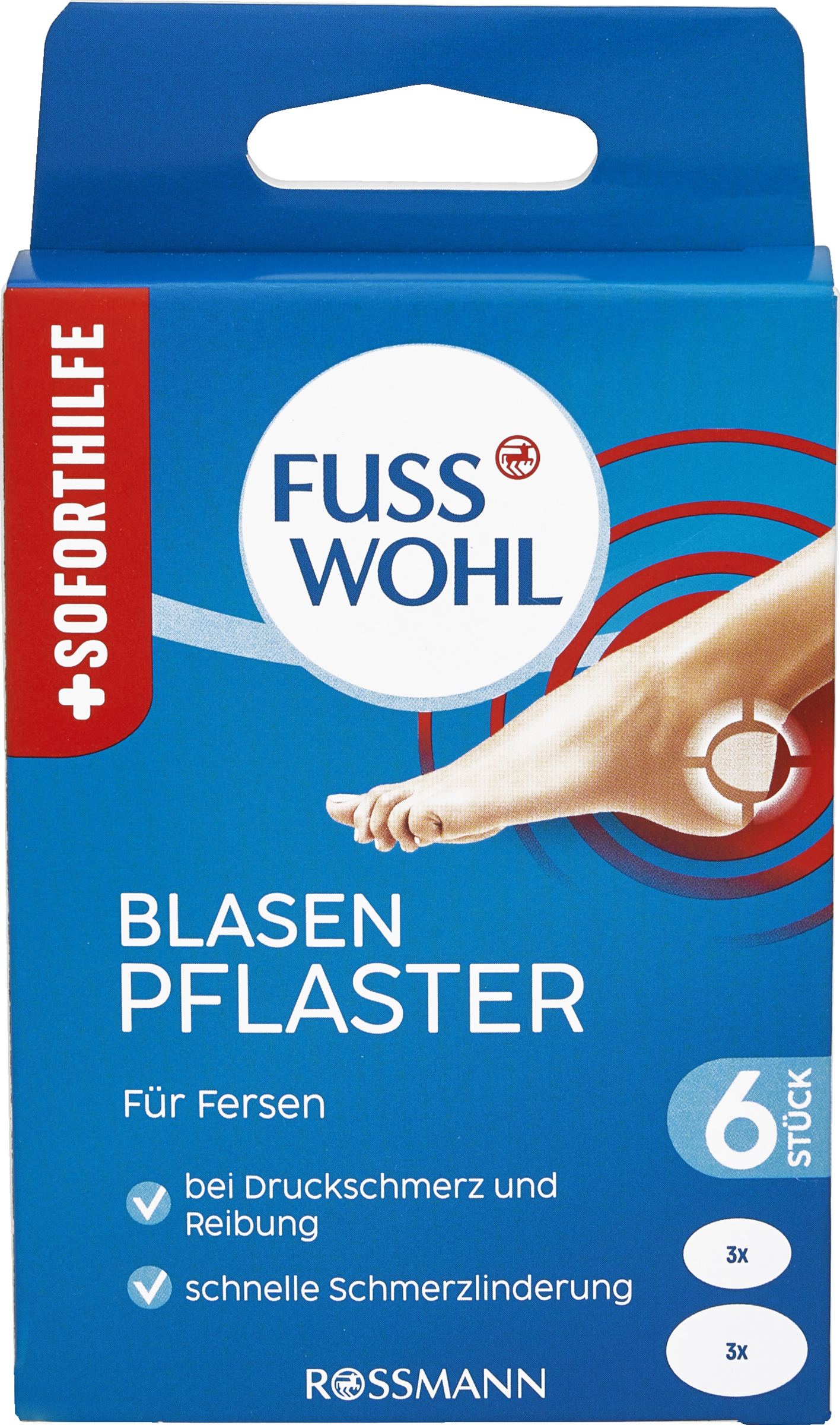 لاصقات فقاعات للقدمين (للكعب)