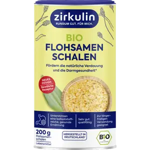 قشور القطونة العضوية