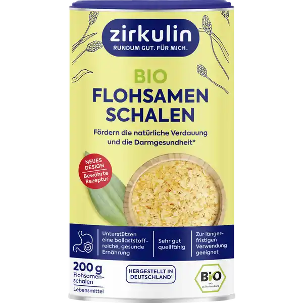 قشور القطونة العضوية