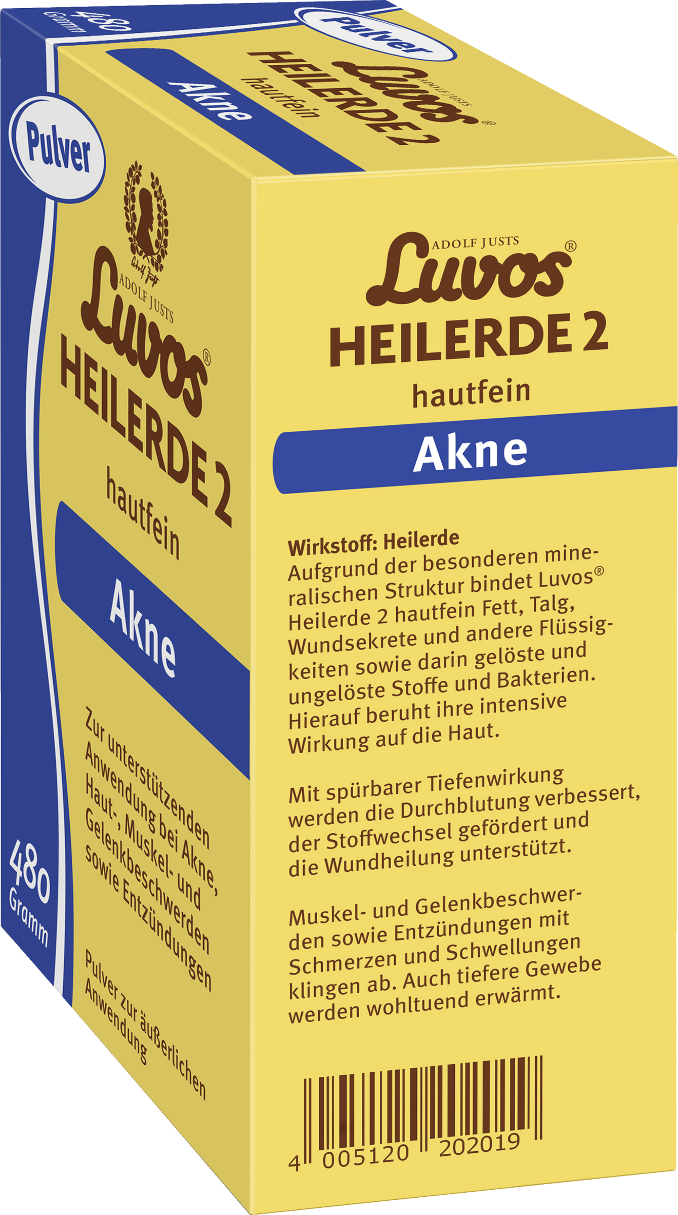 بودرة الطين الطبي 2 ناعمة جدًا 2