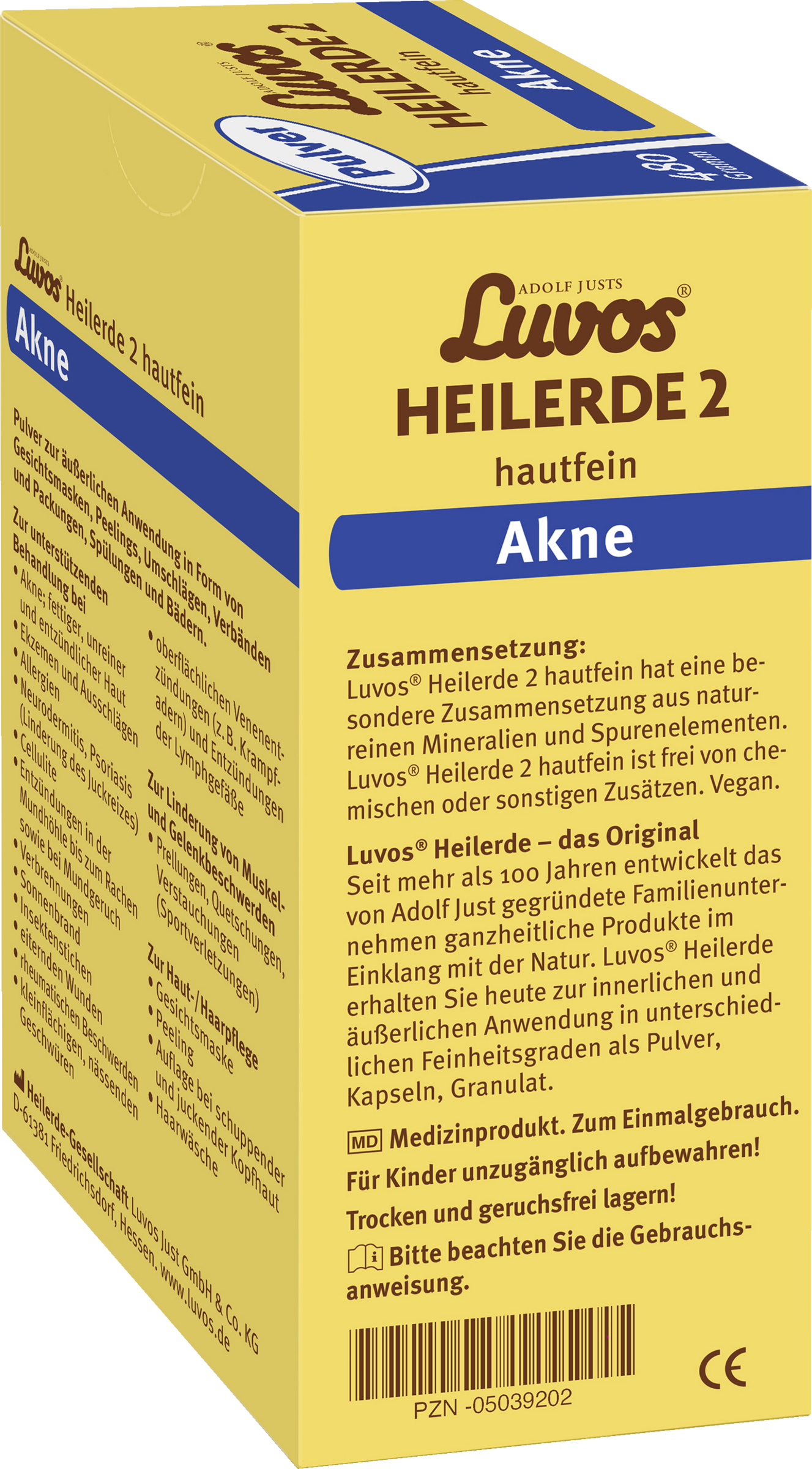 بودرة الطين الطبي 2 ناعمة جدًا 3