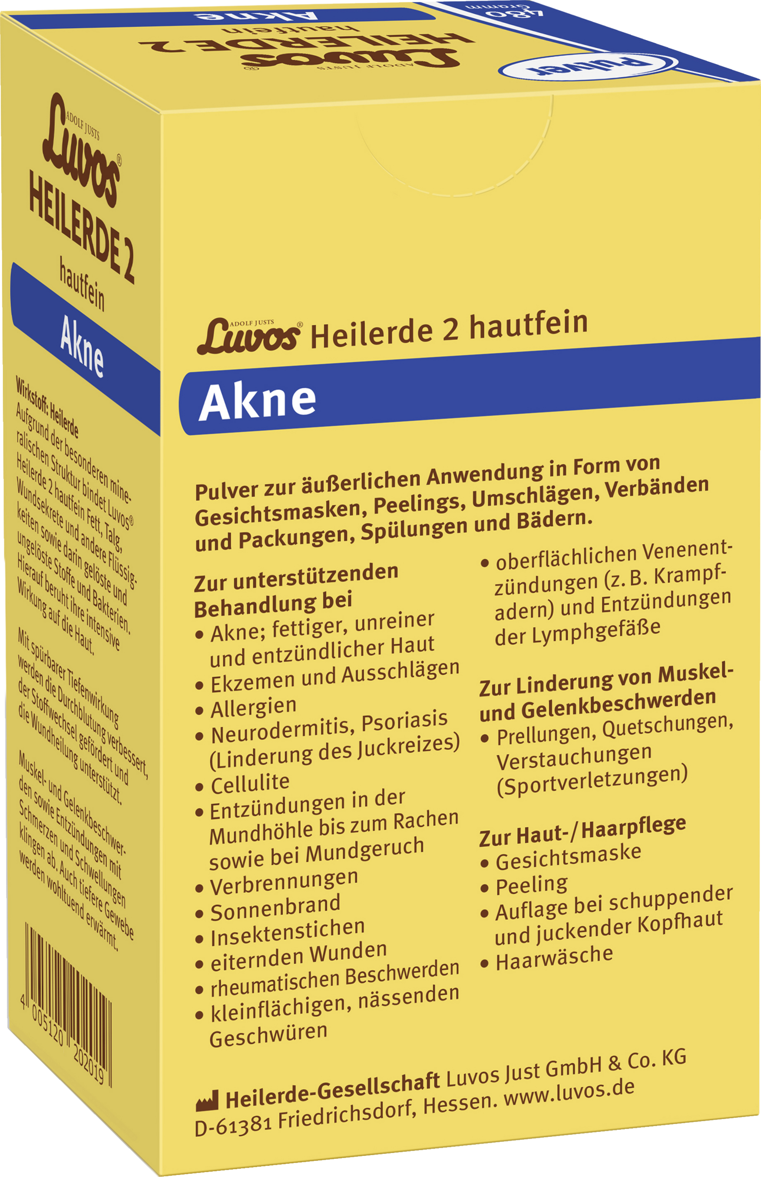 بودرة الطين الطبي 2 ناعمة جدًا 4