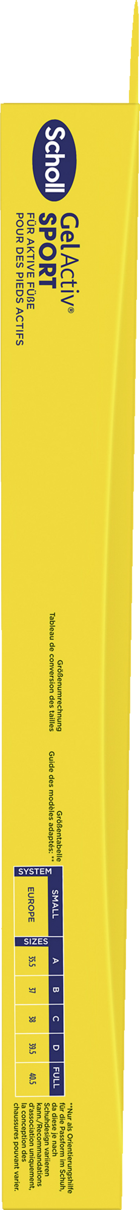 نعل داخلي GelActiv رياضي مقاس S (35-40.5) 2