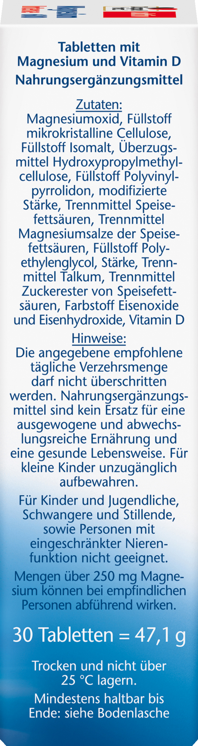 ماغنسيوم نشط 600 مركز تخزين 2