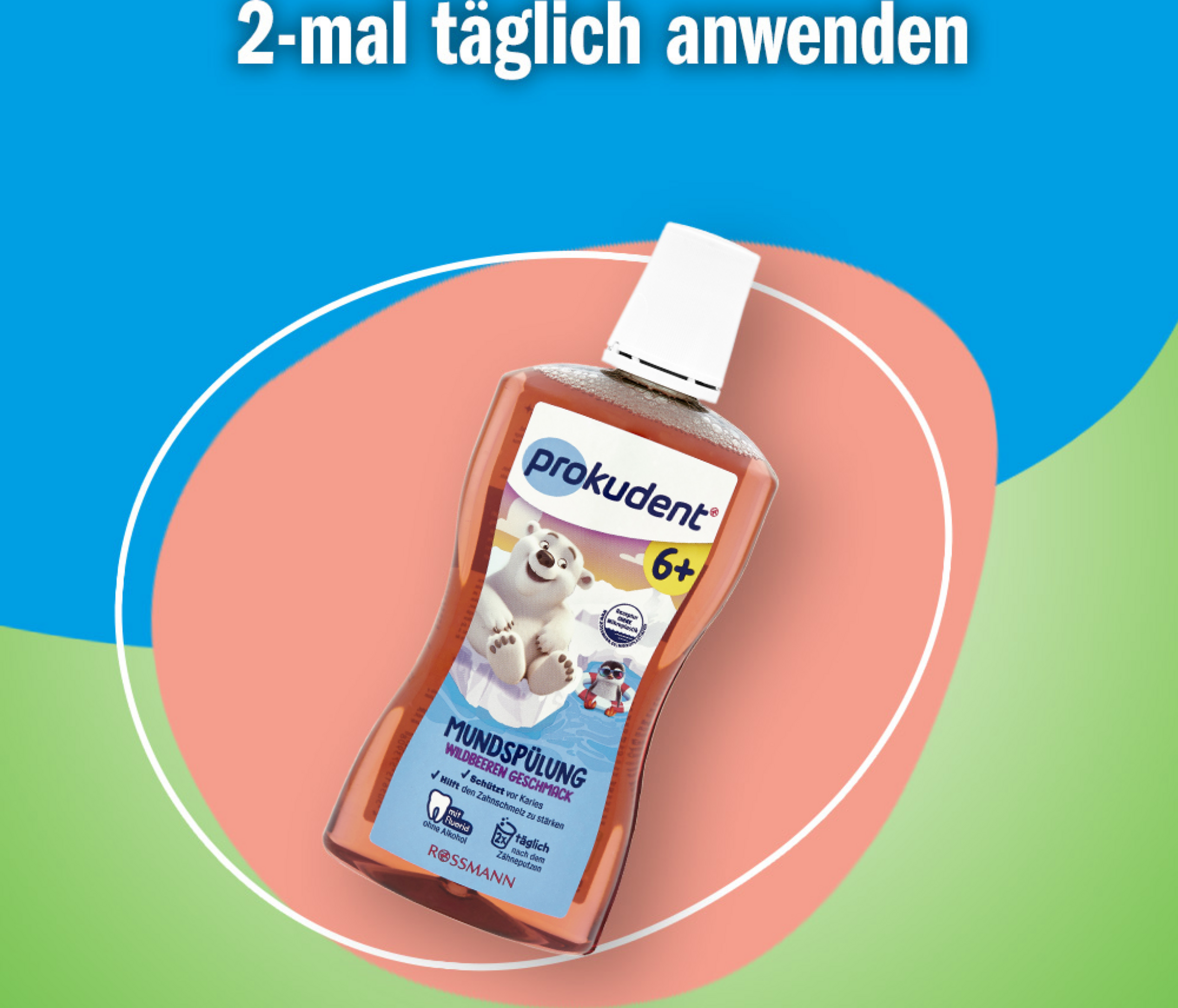 غسول فم بنكهة التوت البري 4