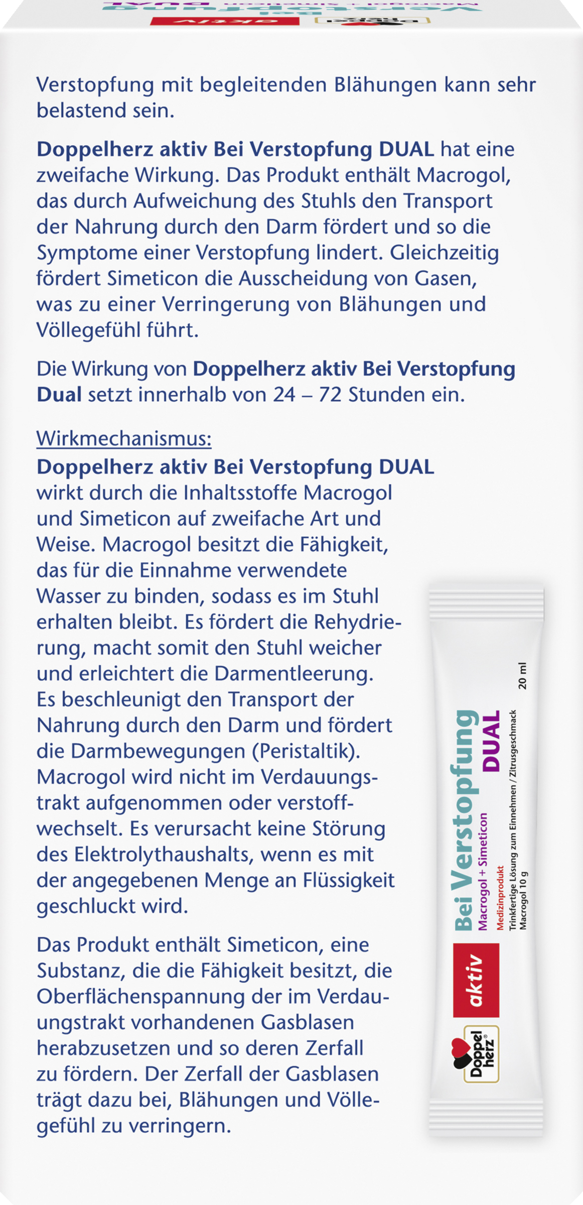 نشط عند الإمساك DUAL 10 4