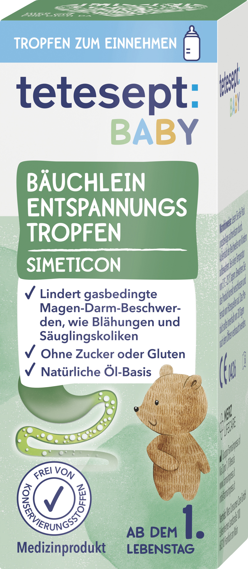 قطرات استرخاء البطن للأطفال