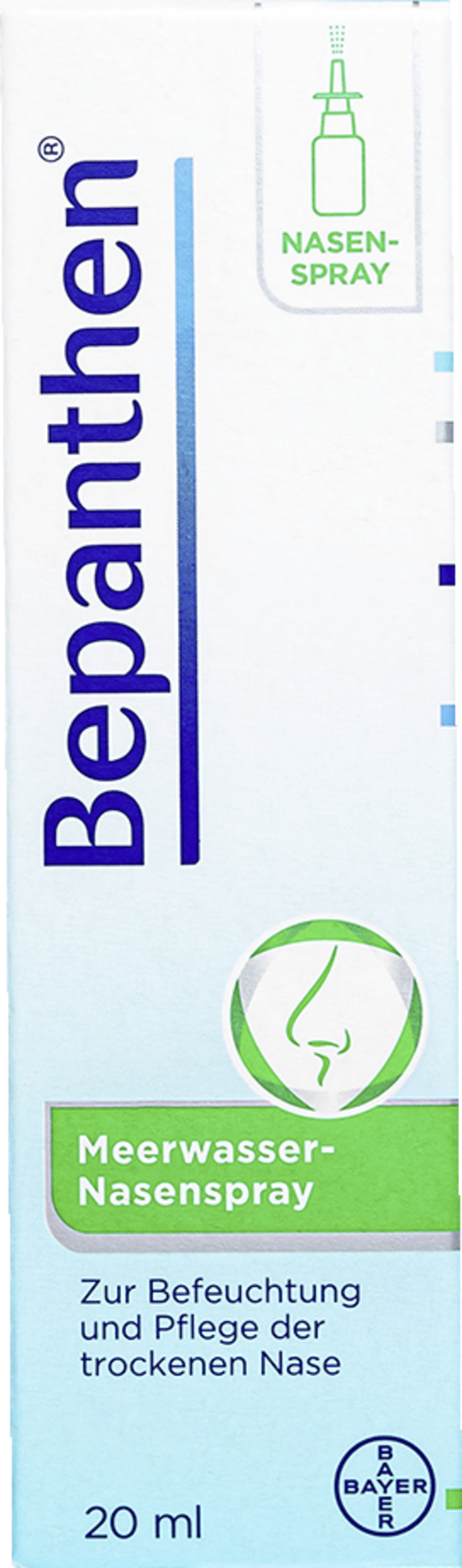 بخاخ أنف بماء البحر