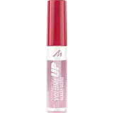 Volume Up Glassy Gloss 100 Coco Suga