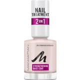 Nail Treatment 2in1 Base Coat