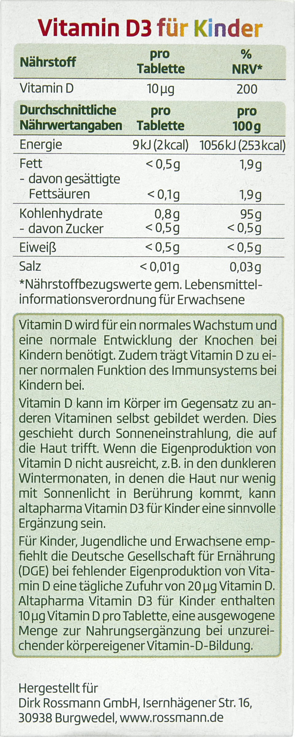 أقراص فيتامين D3 للأطفال قابلة للمضغ 4