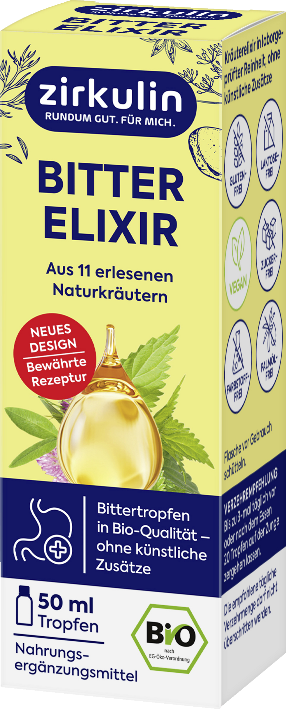 مستخلص مر حيوي عضوي 2