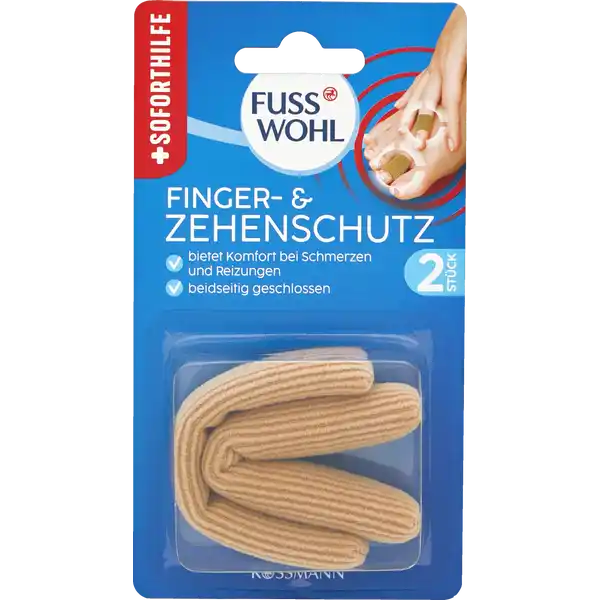 واقي الأصابع والقدم