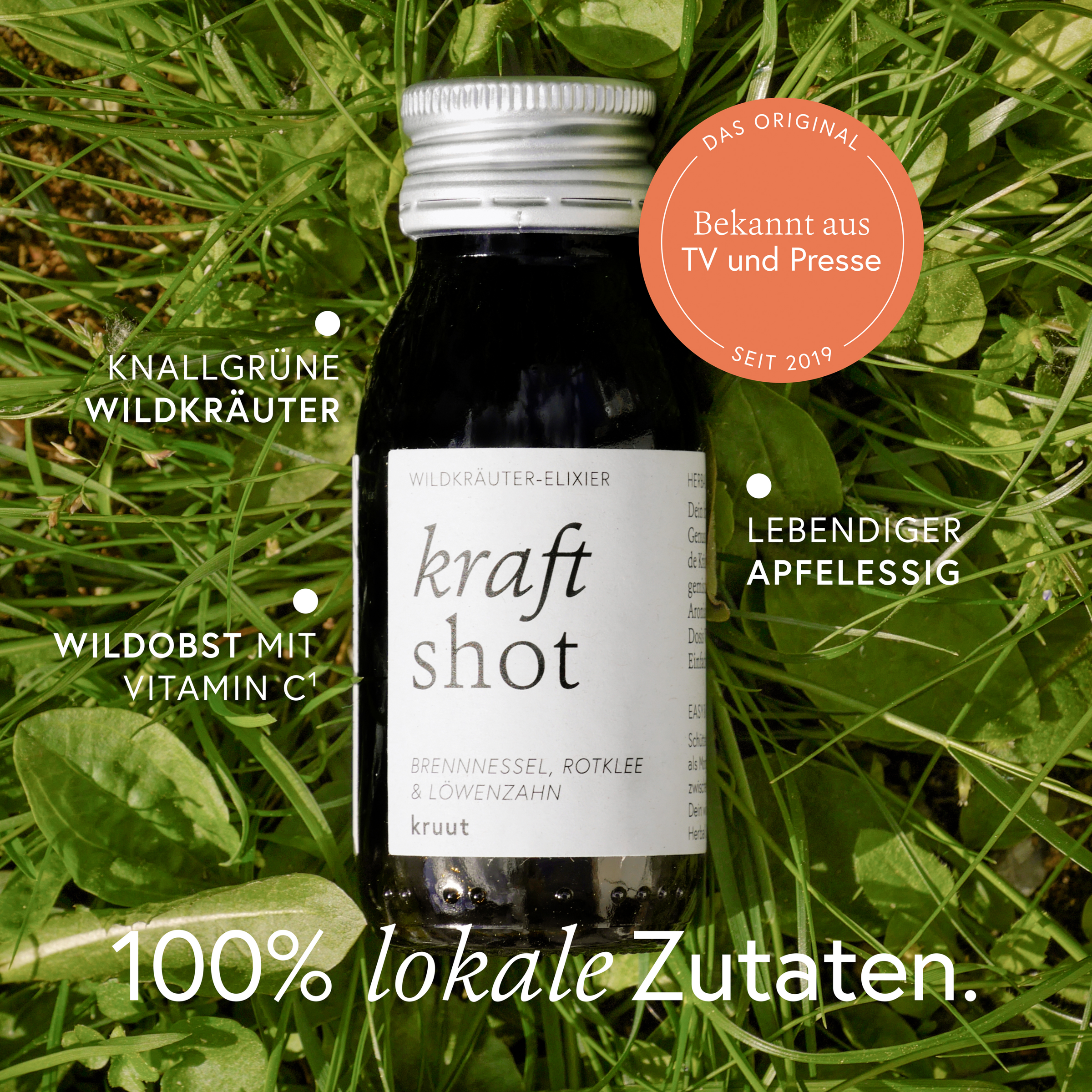 مشروب طاقة بيو 3