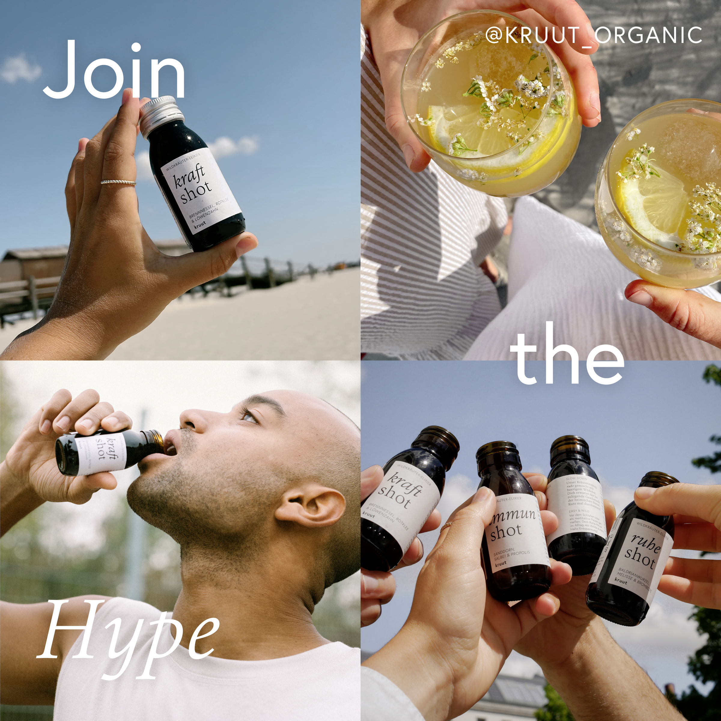 مشروب طاقة بيو 6