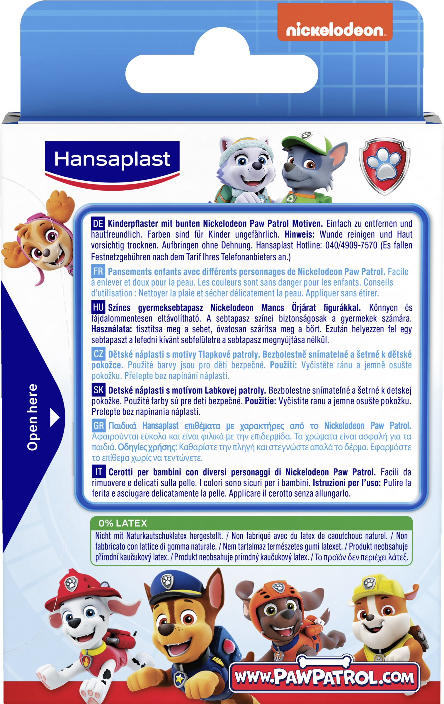 ضمادات PAW Patrol 2