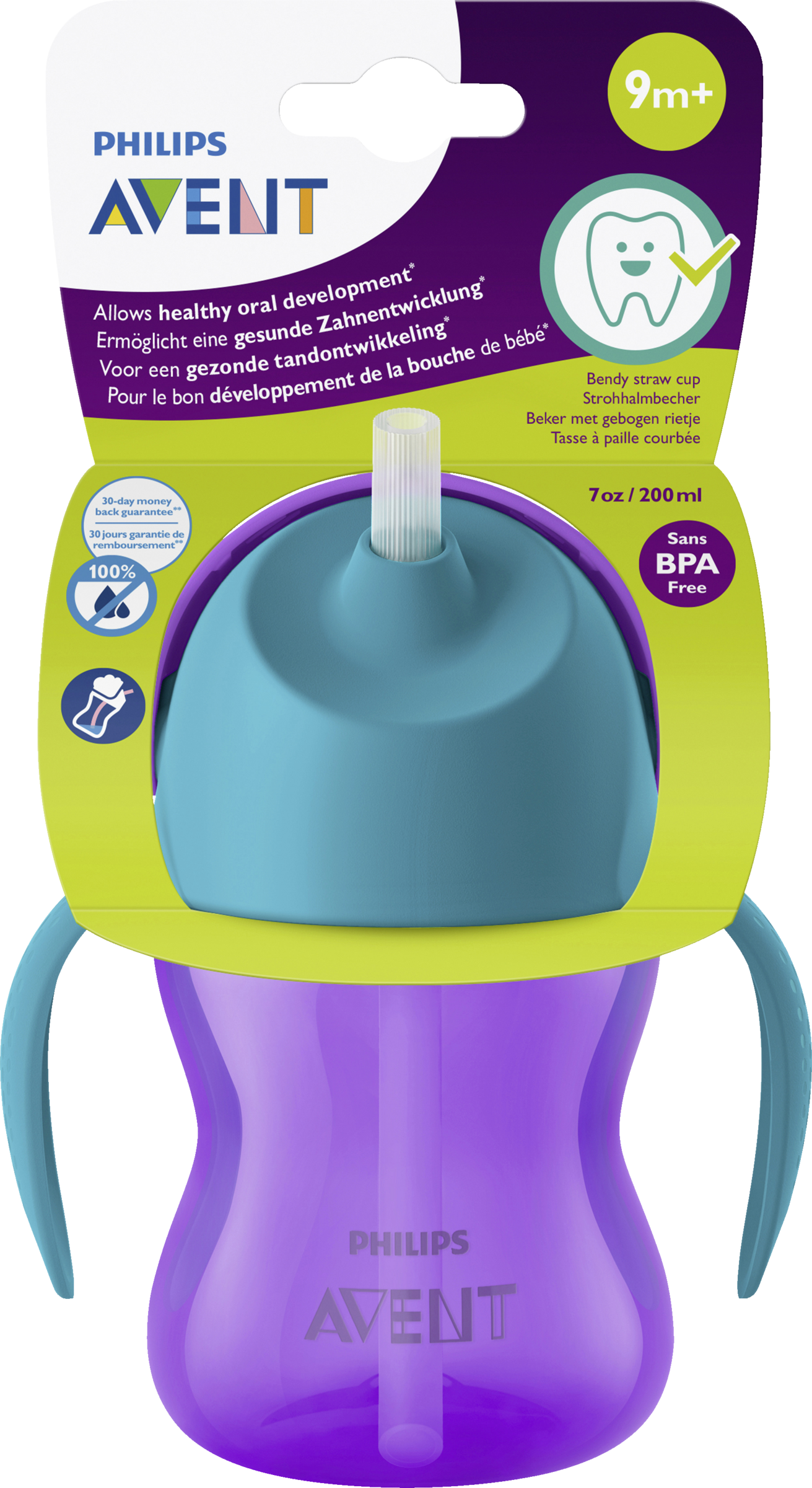 PHILIPS AVENT Strohhalmbecher 200 ml lila