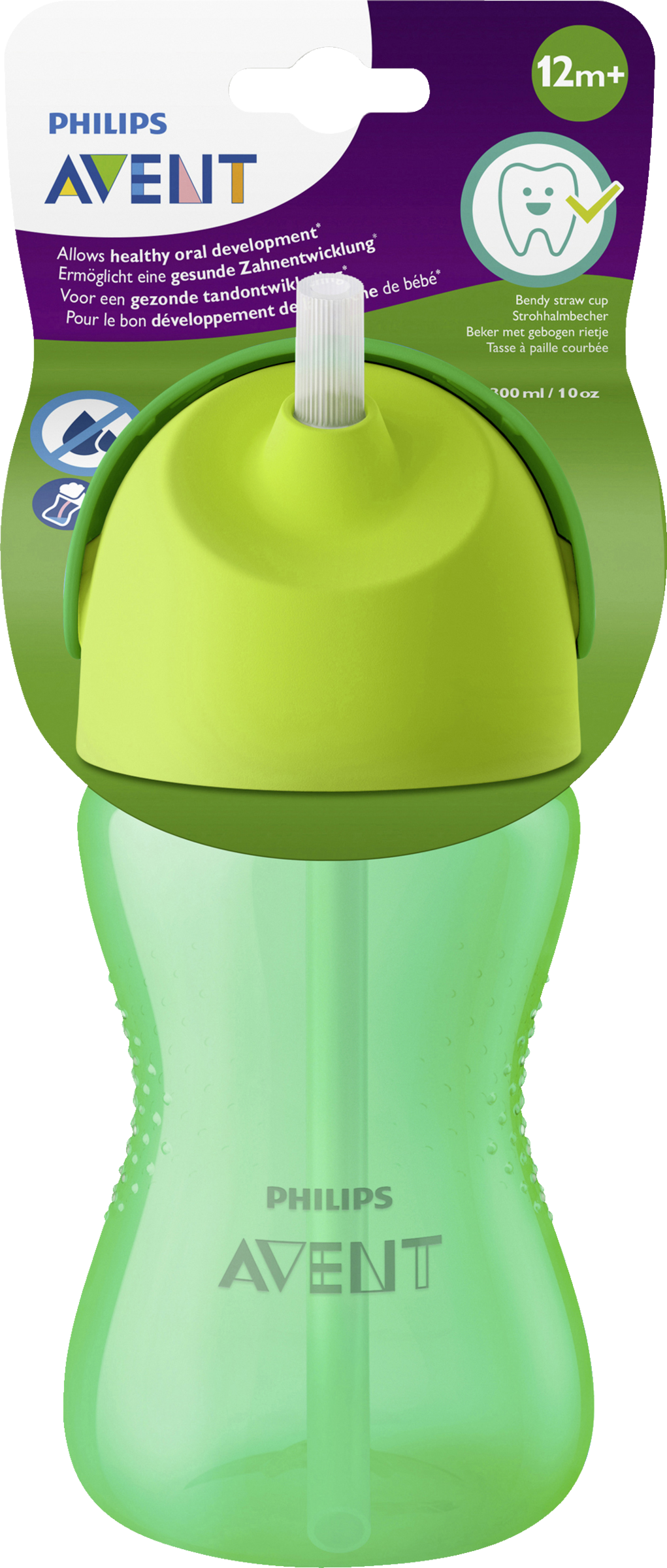 PHILIPS AVENT Strohhalmbecher 300 ml grün