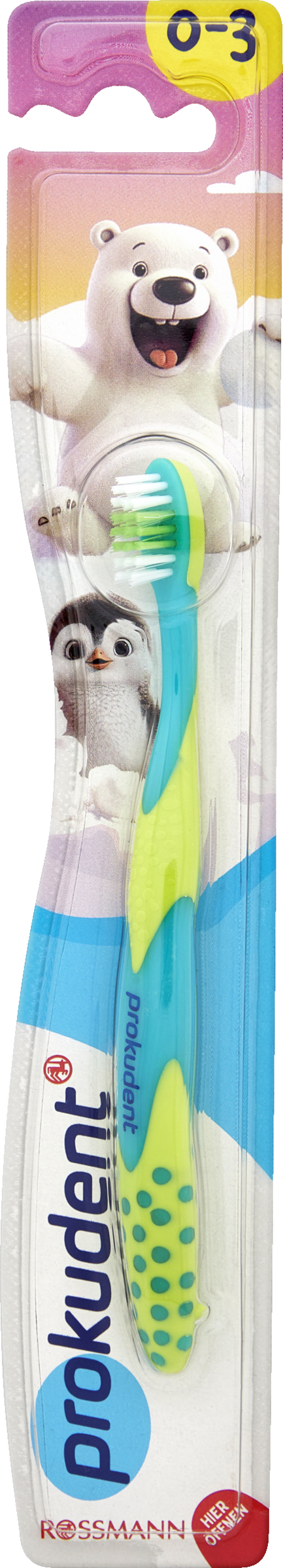 فرشاة أسنان للأطفال