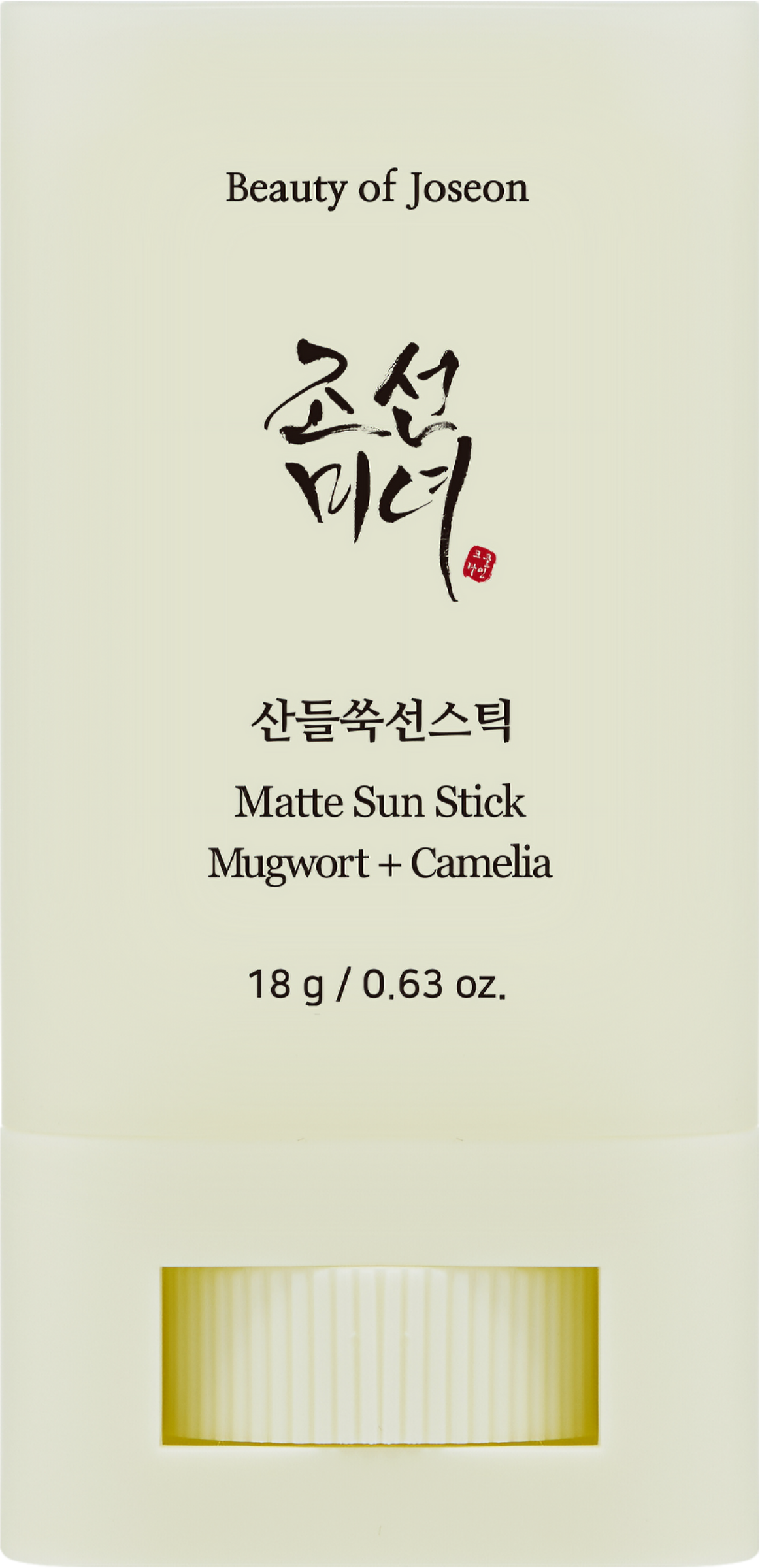Beauty of Joseon Matte Sun Stick: Mugwort + Camelia LSF 50+