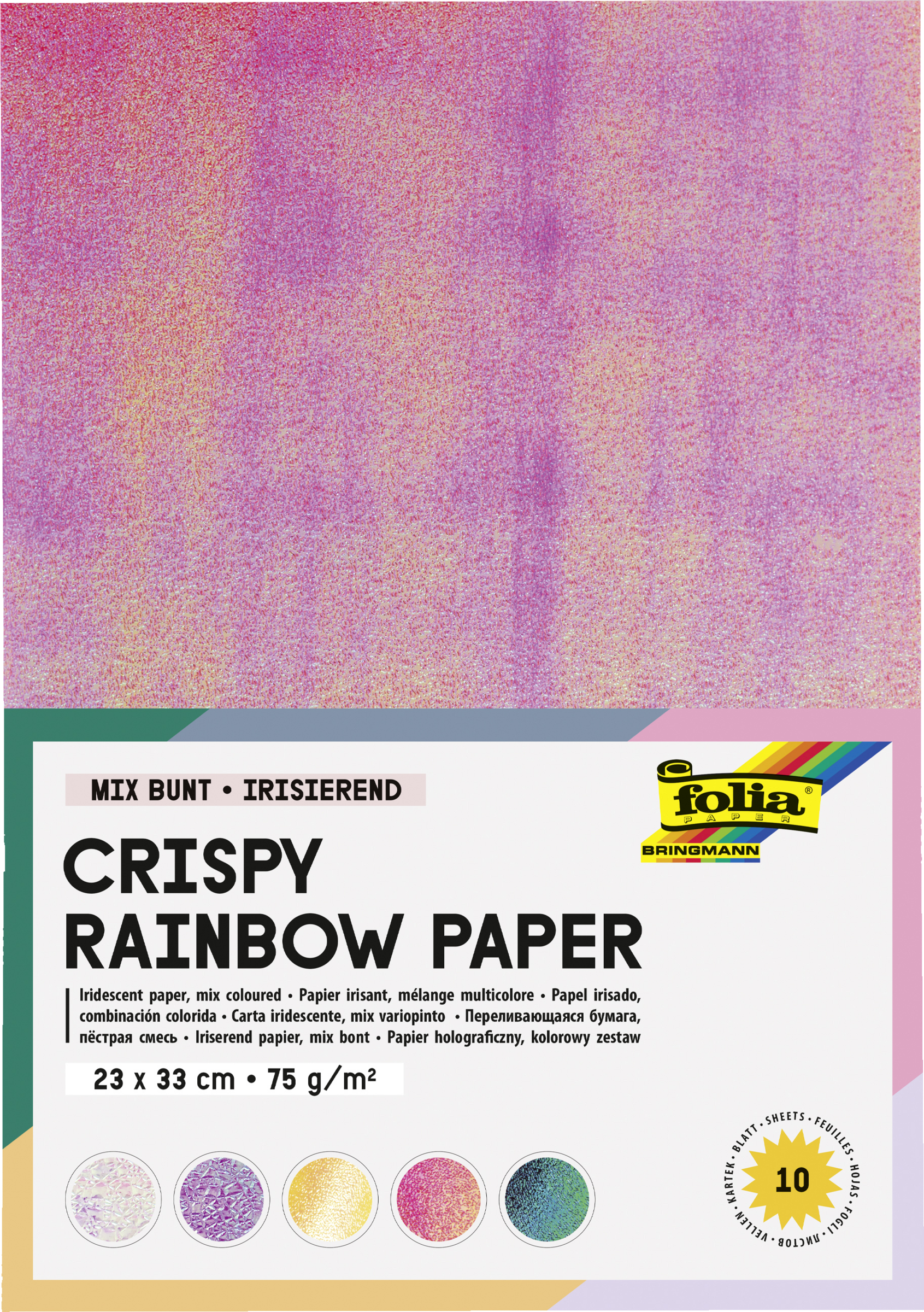 folia Crispy Rainbow Paper