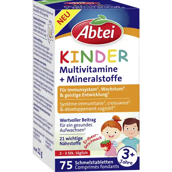 أقراص فيتامينات ومعادن متعددة للأطفال