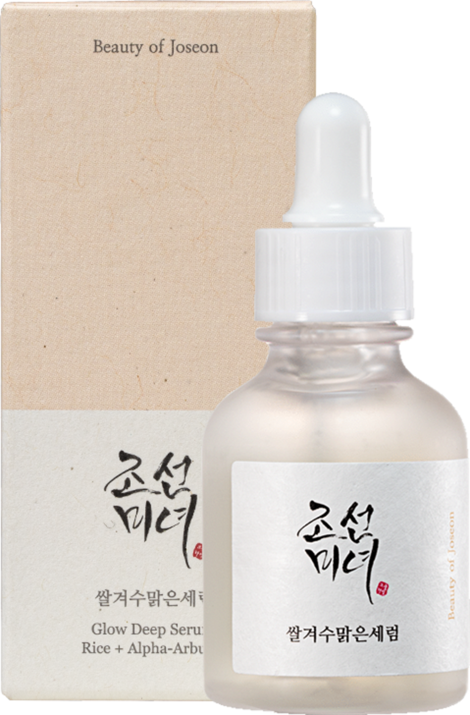 Beauty of Joseon Glow Deep Serum Rice + Alpha Arbutin