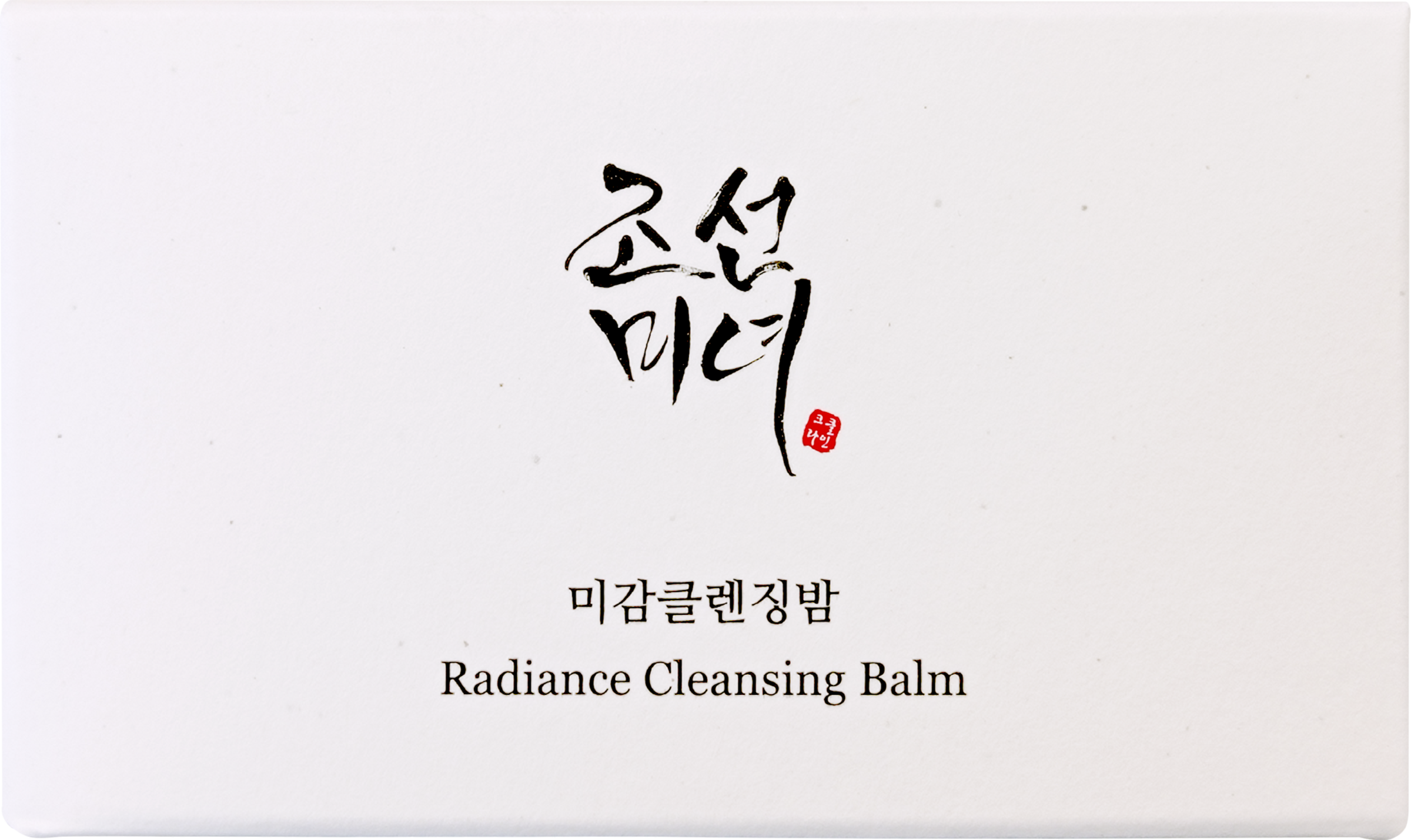 Beauty of Joseon Radiance Cleansing Balm