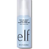 Stay All Night Fixingspray, feuchtigkeitsspendend, langanhaltend, 80 ml