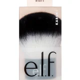 Kabuki Face Brush