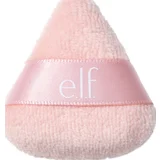 Halo Glow Pinkie Puffs
