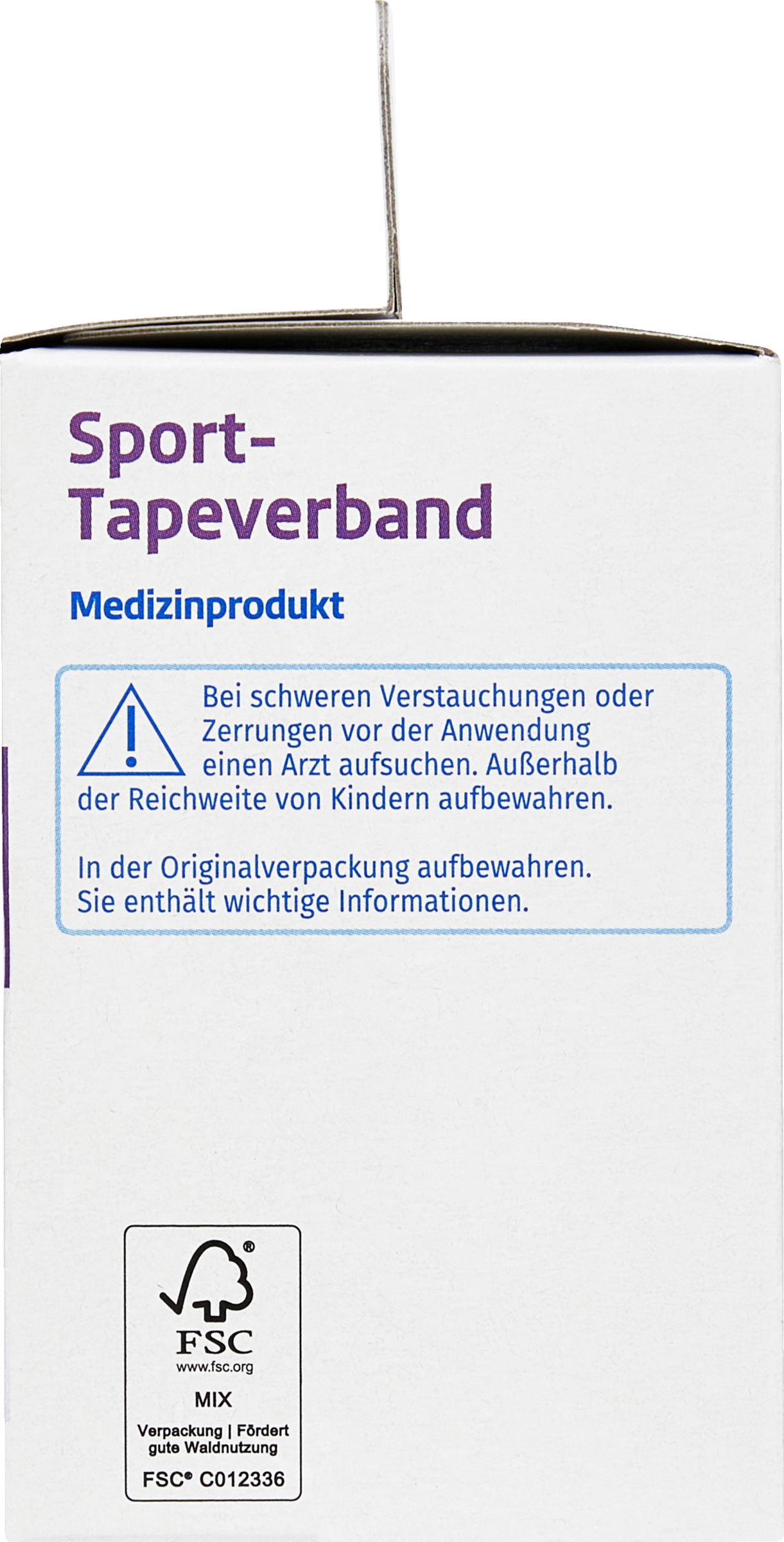 شريط لاصق رياضي 2